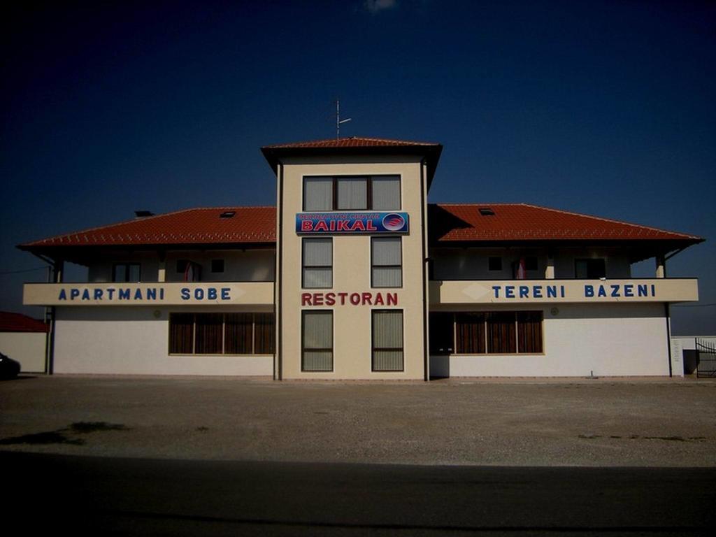 Bazeni Baikal Hotel Topola Bagian luar foto